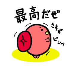 Plusswitch&Minusswich sticker #3092532