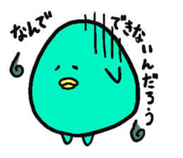 Plusswitch&Minusswich sticker #3092533