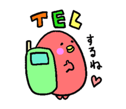 Plusswitch&Minusswich sticker #3092534