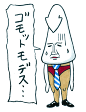 mangamen2 sticker #3092744