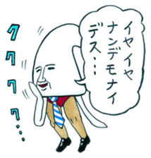 mangamen2 sticker #3092756