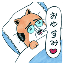 mangamen2 sticker #3092762