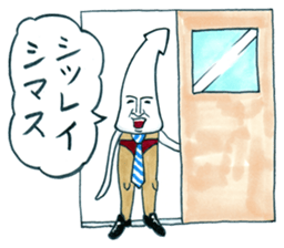 mangamen2 sticker #3092772