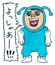 mangamen2 sticker #3092773