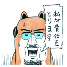 mangamen2 sticker #3092774