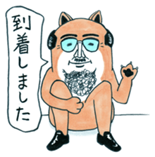 mangamen2 sticker #3092778