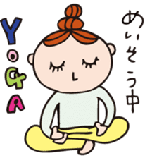 Every day detox!!! My name is"lani". sticker #3092779