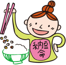 Every day detox!!! My name is"lani". sticker #3092781