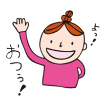 Every day detox!!! My name is"lani". sticker #3092788