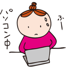 Every day detox!!! My name is"lani". sticker #3092789