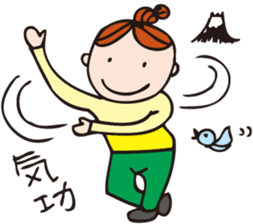 Every day detox!!! My name is"lani". sticker #3092790