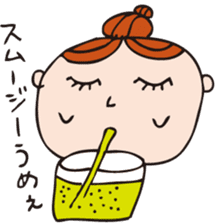 Every day detox!!! My name is"lani". sticker #3092791