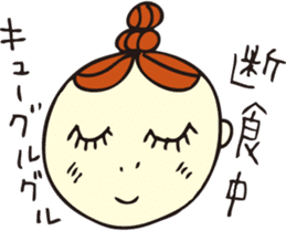 Every day detox!!! My name is"lani". sticker #3092794