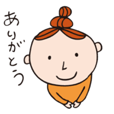 Every day detox!!! My name is"lani". sticker #3092795