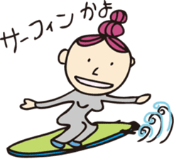 Every day detox!!! My name is"lani". sticker #3092796