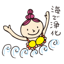 Every day detox!!! My name is"lani". sticker #3092797