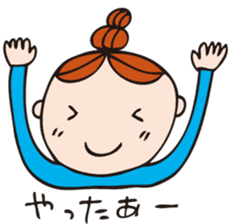 Every day detox!!! My name is"lani". sticker #3092802