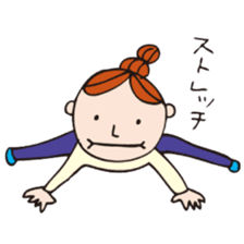 Every day detox!!! My name is"lani". sticker #3092806