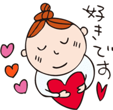 Every day detox!!! My name is"lani". sticker #3092809