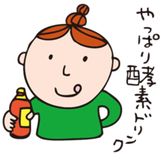 Every day detox!!! My name is"lani". sticker #3092810