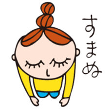 Every day detox!!! My name is"lani". sticker #3092811