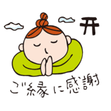 Every day detox!!! My name is"lani". sticker #3092812