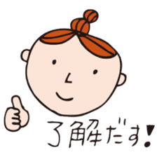 Every day detox!!! My name is"lani". sticker #3092813