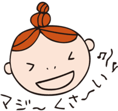 Every day detox!!! My name is"lani". sticker #3092815