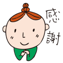 Every day detox!!! My name is"lani". sticker #3092816