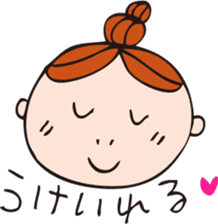 Every day detox!!! My name is"lani". sticker #3092817