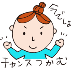 Every day detox!!! My name is"lani". sticker #3092818