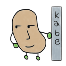 Jagataraimo's reaction sticker #3092849