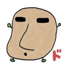 Jagataraimo's reaction sticker #3092850