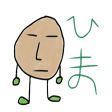 Jagataraimo's reaction sticker #3092857