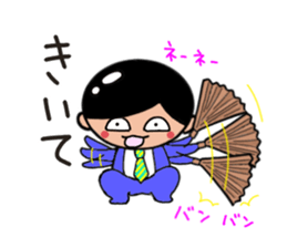 Mr.Side-part sticker #3093019