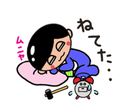 Mr.Side-part sticker #3093022