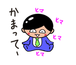 Mr.Side-part sticker #3093031