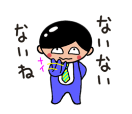 Mr.Side-part sticker #3093037