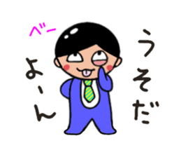 Mr.Side-part sticker #3093038