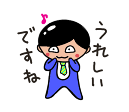 Mr.Side-part sticker #3093039