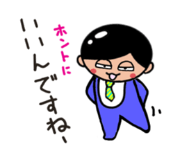 Mr.Side-part sticker #3093052