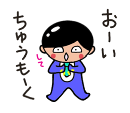 Mr.Side-part sticker #3093056