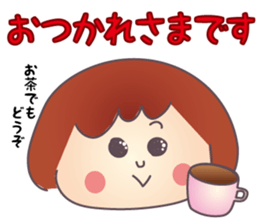 Polite words sticker of the Keiko sticker #3093099