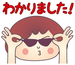 Polite words sticker of the Keiko sticker #3093100