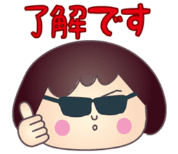 Polite words sticker of the Keiko sticker #3093101