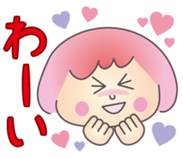 Polite words sticker of the Keiko sticker #3093108