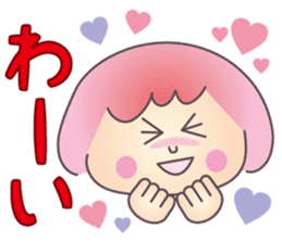 Polite words sticker of the Keiko sticker #3093108