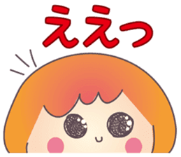 Polite words sticker of the Keiko sticker #3093110