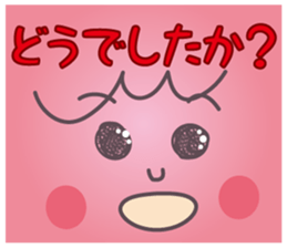 Polite words sticker of the Keiko sticker #3093113