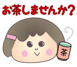 Polite words sticker of the Keiko sticker #3093118